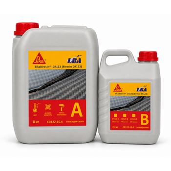 Епоксидна смола для карбону та композитів 10,4 кг Sika Biresin CR122, комплект (смола + затверджувач) аналог LARIT MGS LR-285
