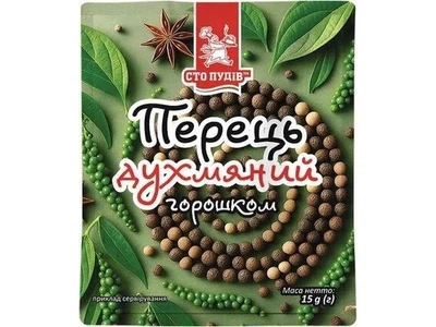 Перець духмяний СТО ПУДІВ 15г горошком