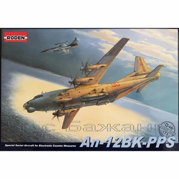 Військово-транспортний літак Антонов An-12BK-PPS Збірна пластикова модель у масштабі 1:72 Roden