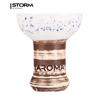 Чаша Aroma Hookah Zulu Glaze White/Blue