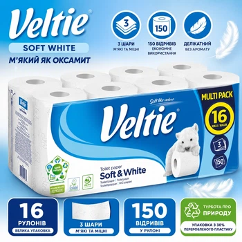 Туалетний папір Veltie Soft White 16 рулонів тришаровий без аромату