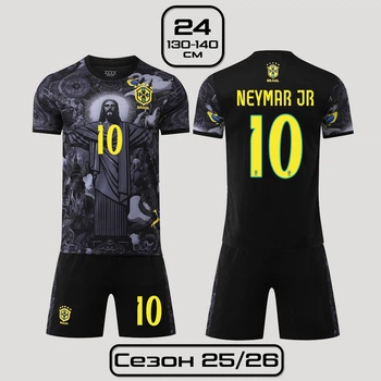 Футбольная форма Неймар (Neymar) Бразилия 25-26 домашняя детская и подростковая 24 (130-140см) желто-синяя