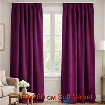 Комплект штор 2 шт 150х260 см, Soft Velvet Lux шторы, гардины, портьеры на шторной тесьме V-17 фуксия