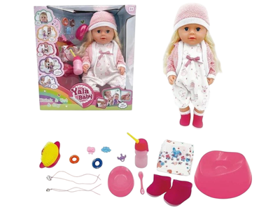 Пупс функціональний з аксесуарами Yala Baby, BLS 024 E