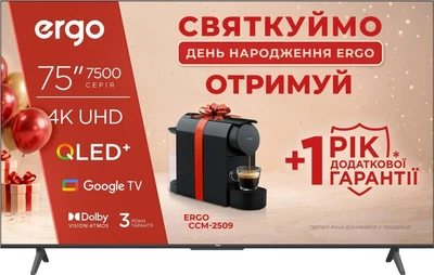 QLED телевизор ERGO 75JUQ7500