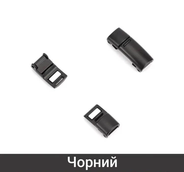 Застібка для шнурків магнітна металева Чорний 2 шт (0147)