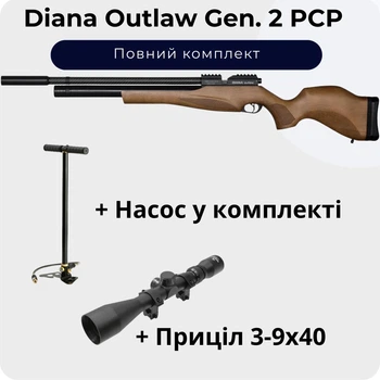 Пневматична гвинтівка Diana Outlaw Gen. 2 PCP + Насос + Приціл 3-9х40