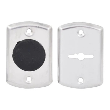 Накладка до замка Protect 1082 хром (41039) 5028
