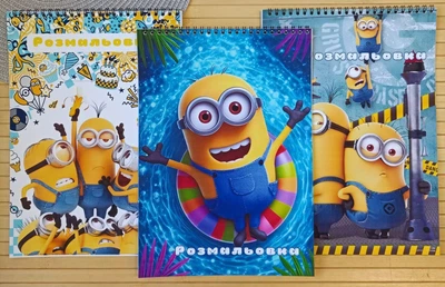 Раскраска Посіпаки Minions А4 набір 3 шт (28790)