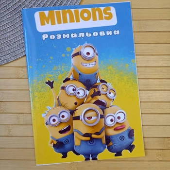 Раскраска Посіпаки Minions А5 (28786)