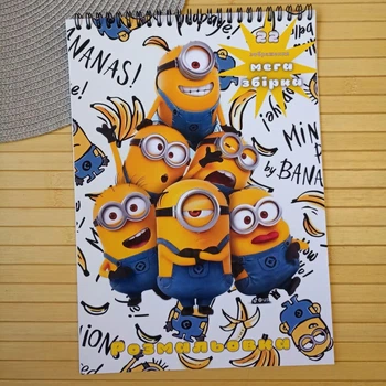 Раскраска Посіпаки Minions А4 мега збірка (28778)