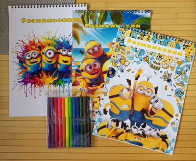 Раскраска Посіпаки Minions А4 набір 3 шт + фломастери (28816)