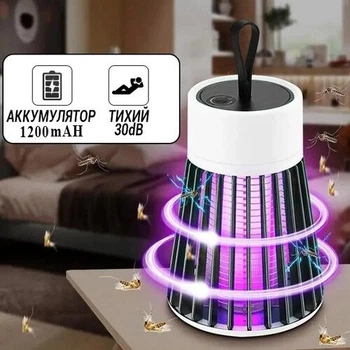 Антимоскітна лампа від комарів YG-002 (1200mAH) GREEN Li-Ion акумулятор ЗУ Type-C Box