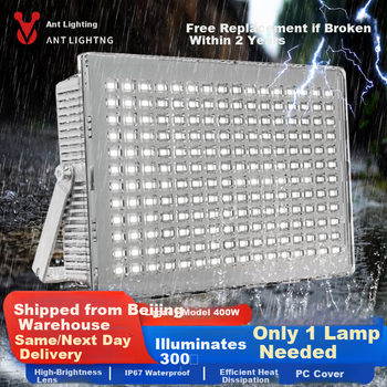 Прожектор Ant Lighting уличный водонепроницаемый, 400 Вт, белый