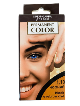 Крем-краска для бровей Черный 1.10 Permanent Color ТМ Aromat
