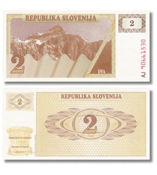Банкнота 2 толари Словенія 1990 рік UNC