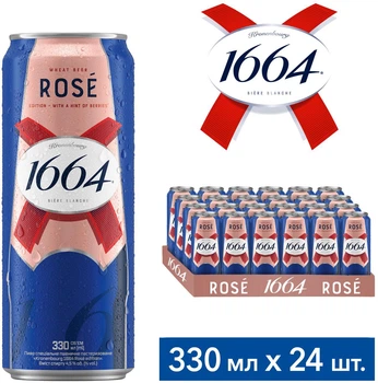 Упаковка пива Kronenbourg 1664 Rose edition светлое фильтрованное 4.5% 0.33 л x 24 шт. (4820250941245)