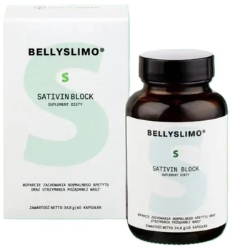 Комплекс Amino Up Pharmaverum S Sativin Block Apetyt Bellyslimo 60 капсул (5906970536097)