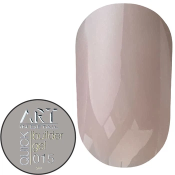 Гель для нарощування нігтів ART QUICK Builder Gel №015 5 мл