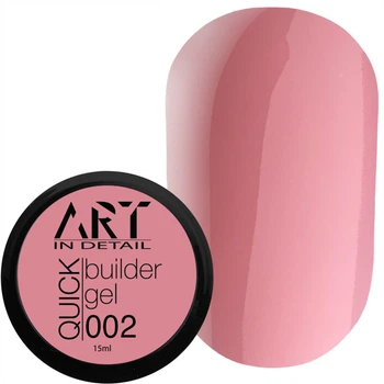 Гель для нарощування нігтів ART QUICK Builder Gel №002 15 мл