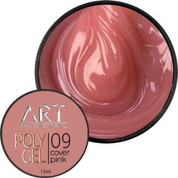 Полігель для нарощування нігтів ART POLYGEL №09 Cover Pink 15 мл