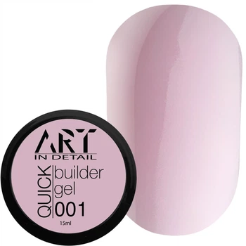 Гель для нарощування нігтів ART QUICK Builder Gel №001 15 мл