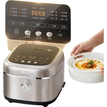 Midea [Самая низкая цена на лучшие стримеры, 90% гарантия лучшей цены, 618] Рисоварка, электрическая рисоварка без покрытия, внутренняя кастрюля из нержавеющей стали марки 316L, подходит для использования в семье на 3-4 человека, объем 4 л, Smart 4E05S
