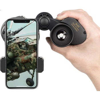 Профессиональный бинокль ночного видения Jiapu High-Power Military Night Vision Professional Adult 8000 с возможностью подключения к телефону.