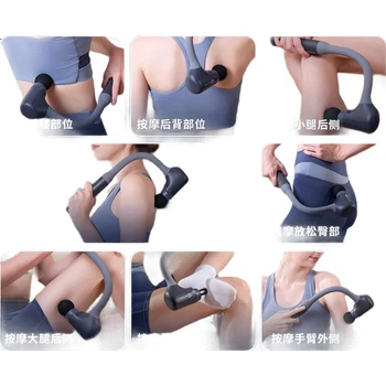 Массажер WayourCare An Youke Fascia Gun для мышц всего тела, молоток, для поясницы/спины