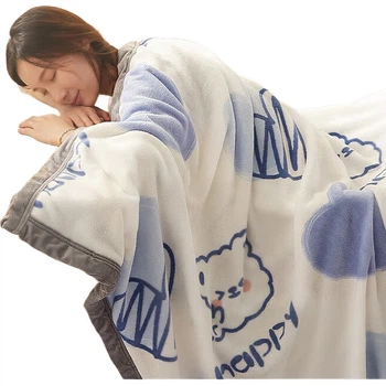 Ковдра Nanjiren Milk Velvet Office Damp Blanket All Season Flannel Condition Blanket 150*200 см