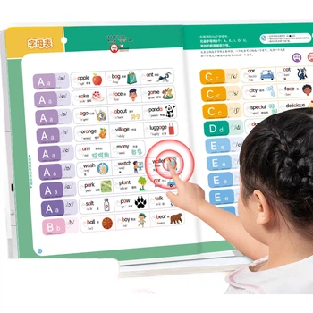 Учебник Lifang English Phonics Pronunciation Book для учеников начальной школы: инструмент для запоминания лексики. Синхронизированный учебник по произношению и фонетике для 3-6 классов.