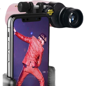 Бинокль CURB Concert HD профессиональный для детей компактный