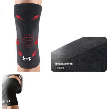 Наколінник Under Armour спортивний, для бігу та баскетболу, унісекс, чорний, розмір L