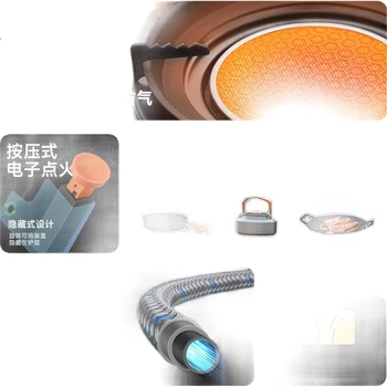 Портативная газовая плита TAN XIAN ZHE, оборудование для приготовления пищи на открытом воздухе, съемная инфракрасная плита, ветрозащитная горелка для кемпинга и приготовления пищи на открытом воздухе.