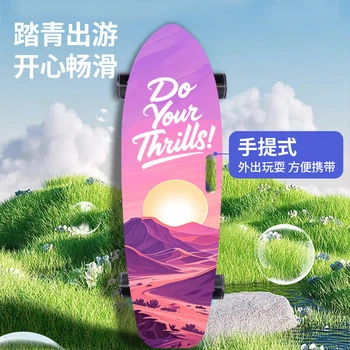 Дитячий скейтборд Tongbu Land Surfboard для початківців та дорослих, професійний, безшовний пружинний міст, чотириколісний, повний спалах, 29-дюймовий Land Surfboard