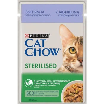 Вологий корм для стерилізованих котів Cat Chow з ягням і зеленою квасолею в соусі, 85 г (пауч)