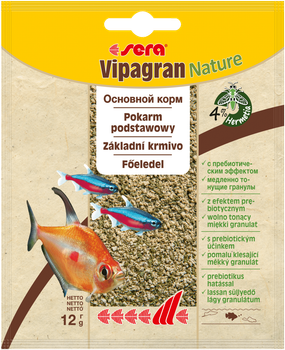 Корм для аквариумных рыб Sera Vipagran Nature для всех декоративных рыб, гранулы, 12г