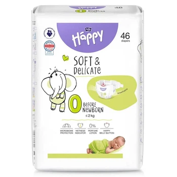 Підгузки дитячі Happy №0 0-2кг 46 шт