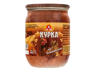 Курка по-домашньому ПАН ІВАН 500 г