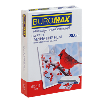 Плівка для ламінування глянсова 80мкм 65*95мм 100шт. BUROMAX 7713 (100) /BM.7713/