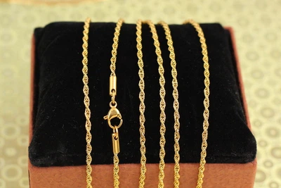Цепь Xuping Jewelry корда 70 см 2 мм золотистая