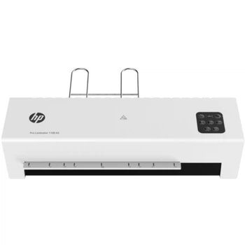 Ламінатор HP Pro Laminator 1100 A3