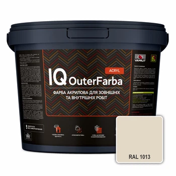 Фасадна акрилова фарба VAMIUT IQ OuterFarba ACRYL, RAL 1013 (Перлинно-білий), 10 л.