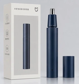 Триммер для носа Xiaomi Mijia Electric Nose Hair Trimmer USB Type-C Blue Gray
