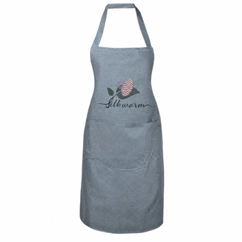 Фартух для кухні Silkworm 72 х 66 см (R32608) Синій