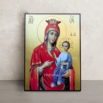 Іверська ікона Божої Матері (Вратарниця) 20 × 26 см