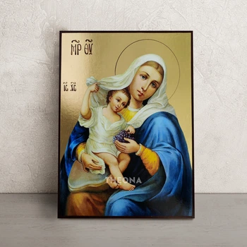 Покриваюча ікона Божої Матері 20 × 26 см