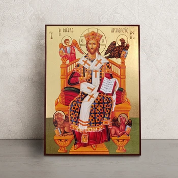 Икона Иисус Христос на Престоле (Великий Архиерей) 14 × 19 см