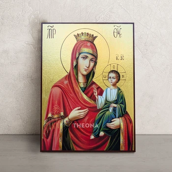 Иверская икона Пресвятой Богородицы (Вратарница) 20 × 26 см