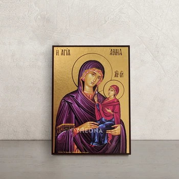 Іменна ікона Святої Праведної Анни 10 × 14 см